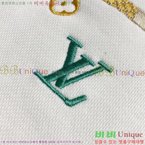 ���� ���̺��� ������ LV583714-2