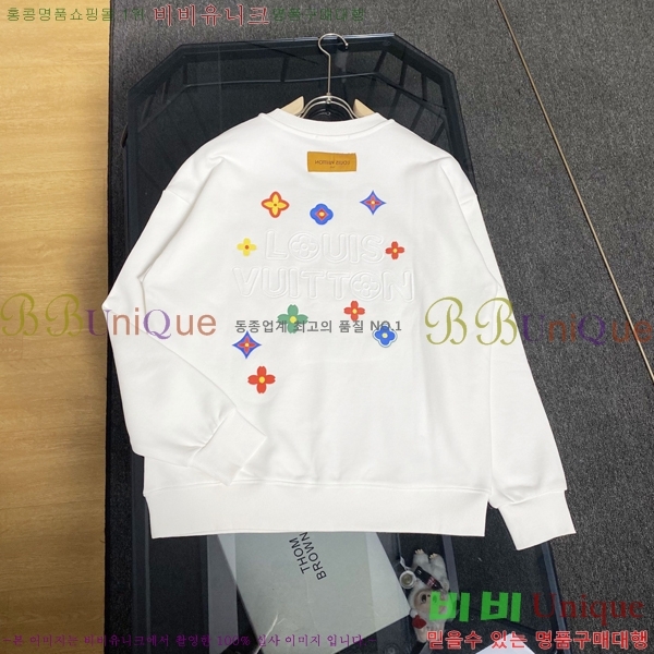 ���� ���̺��� ������ LV583715-2