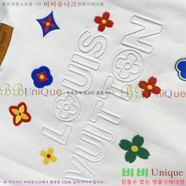 ���� ���̺��� ������ LV583715-2