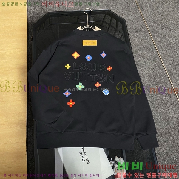 ���� ���̺��� ������ LV583715-1