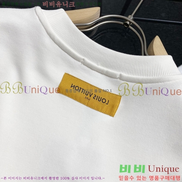 ���� ���̺��� ������ LV583716-2