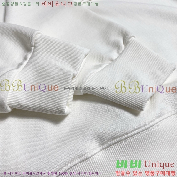 ���� ���̺��� ������ LV583716-2
