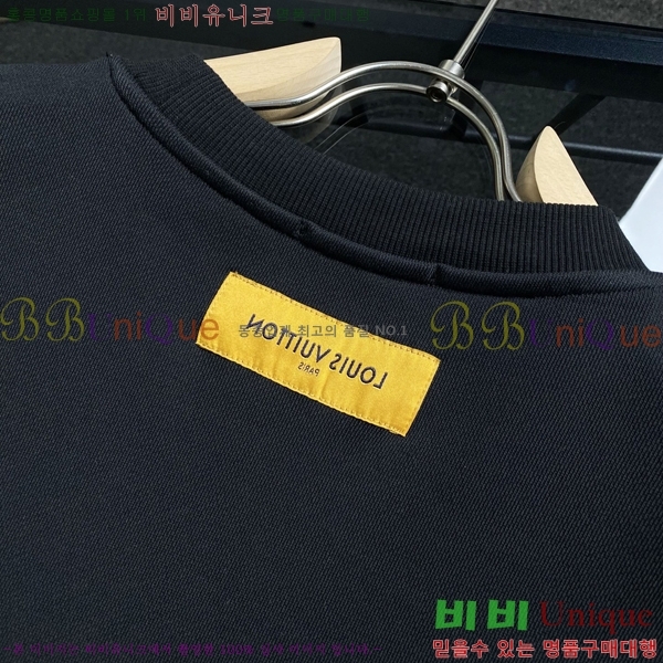 ���� ���̺��� ������ LV583716-3