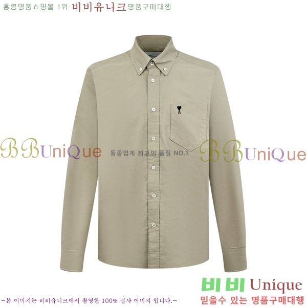 ���� �ƹ� ���� AM152379-2