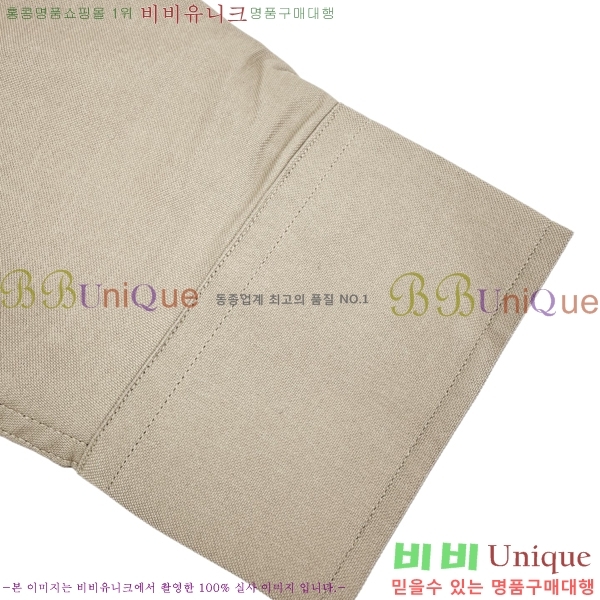 ���� �ƹ� ���� AM152379-2