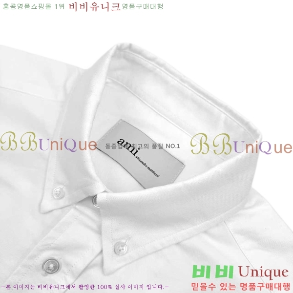 ���� �ƹ� ���� AM152379-3