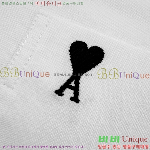���� �ƹ� ���� AM152379-3