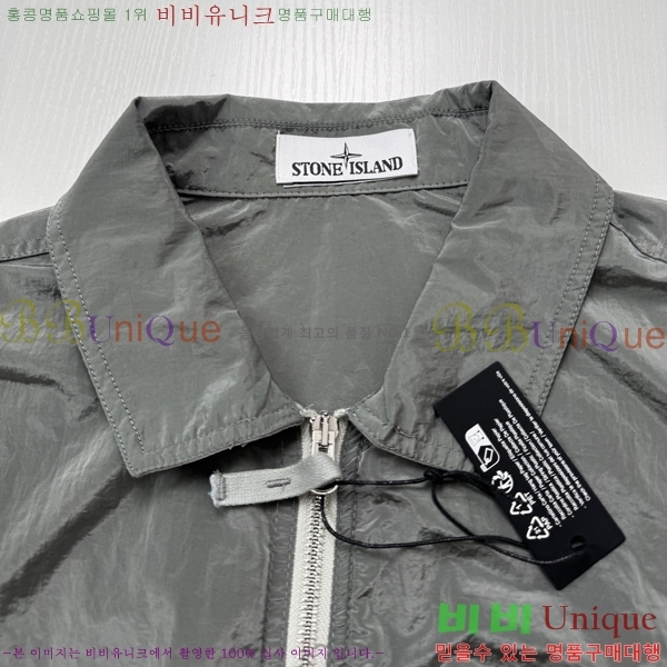 ���� ������Ϸ��� ���� ST07422-2