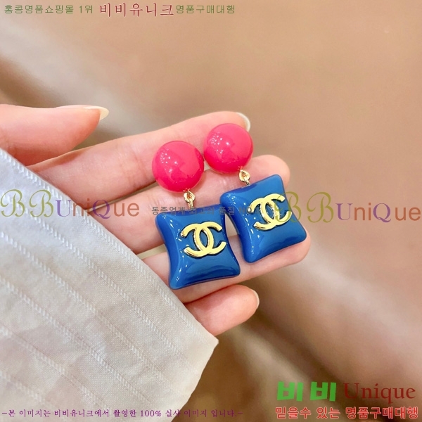 ��* �Ͱ��� CHA454558-1
