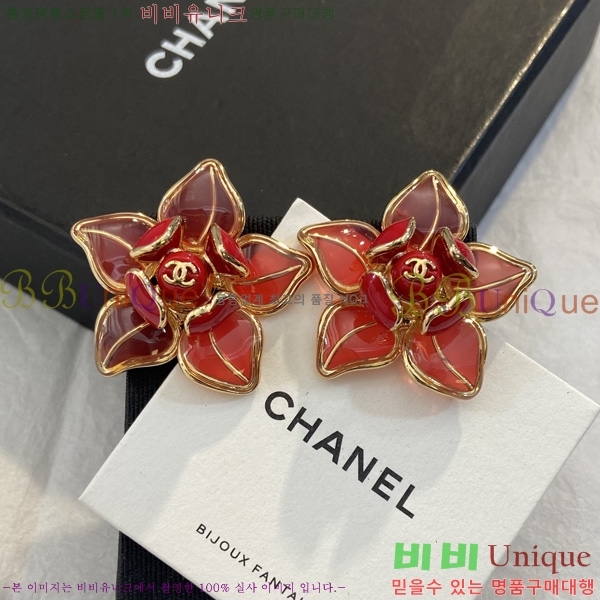��* �Ͱ��� CHA454558-2