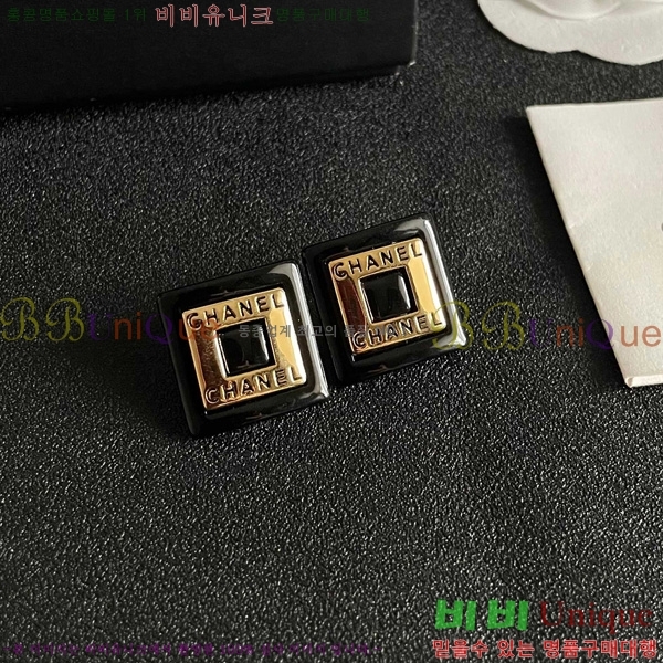 ��* �Ͱ��� CHA454558-3