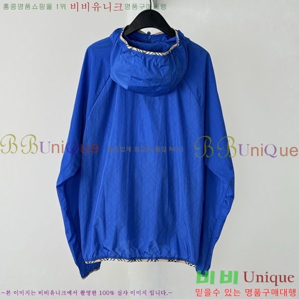 ���� ������ ���� BU2575-1