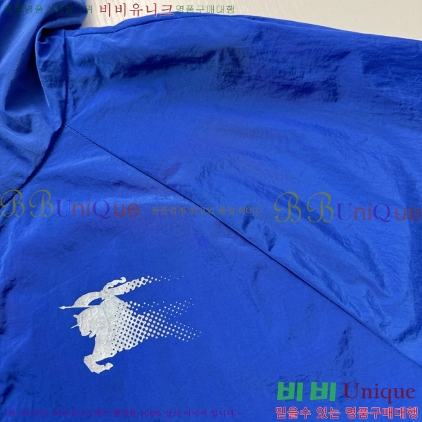 ���� ������ ���� BU2575-1