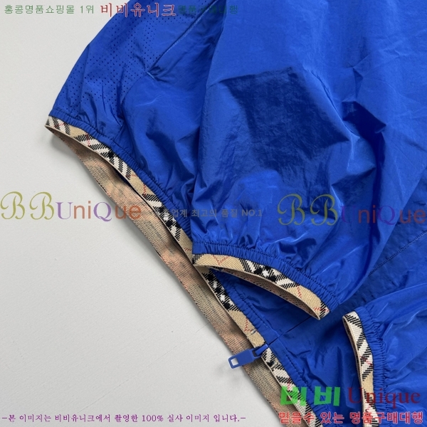 ���� ������ ���� BU2575-1