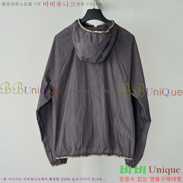 ���� ������ ���� BU2575-3