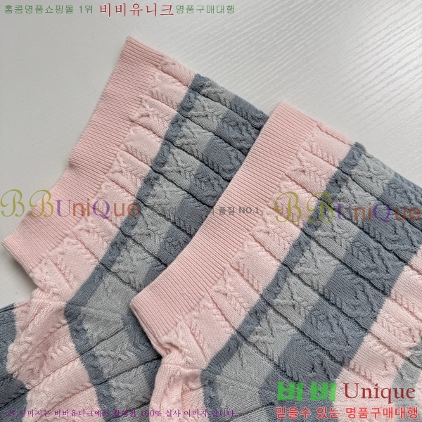 ���� ���̺��� ī�� ���� Ƽ���� LV516699