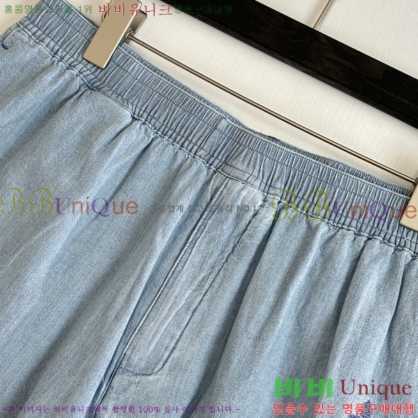 ���� ���̺��� �ݹ��� LV4780348