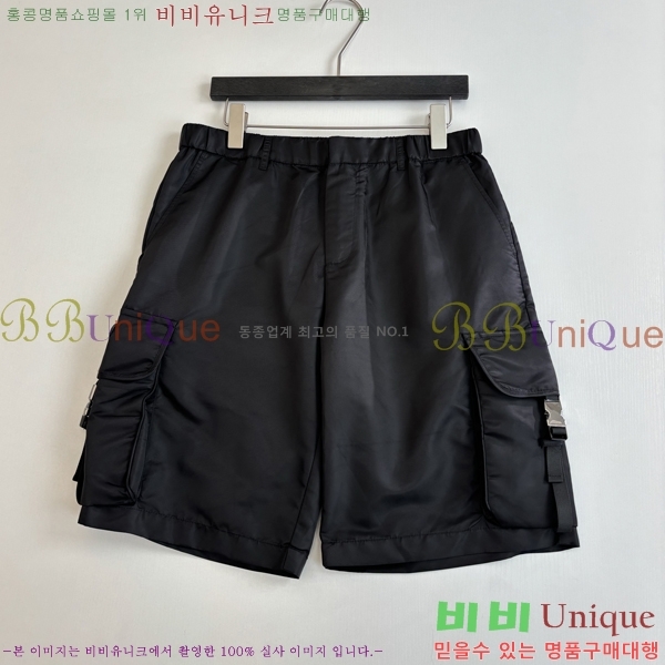 ���� ����� �ݹ��� PA45869