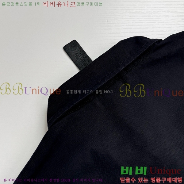 ���� ũ������ ���� CH1526679