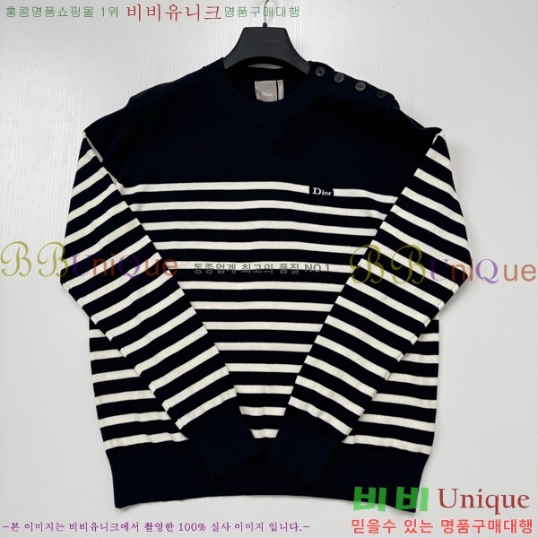 ���� ��� ������ D97412