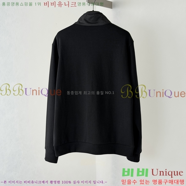 ���� ����� ������ PR86422-2