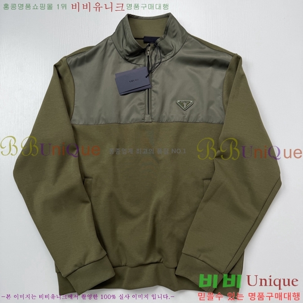 ���� ����� ������ PR86422-1