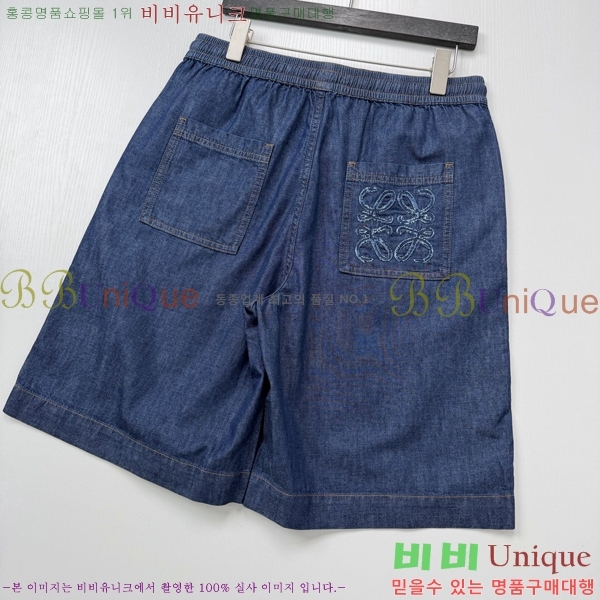 ���� �ο��� �ݹ��� LO79424