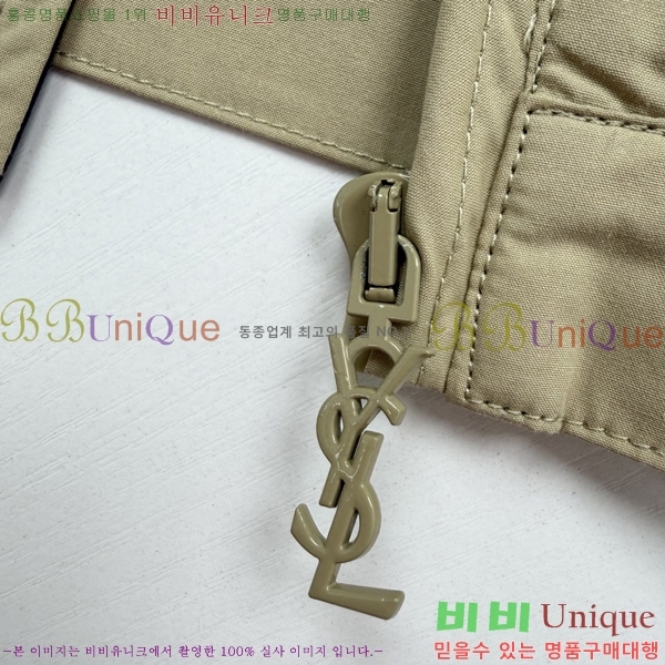 ���� ���ζ� ���� YS152668-2