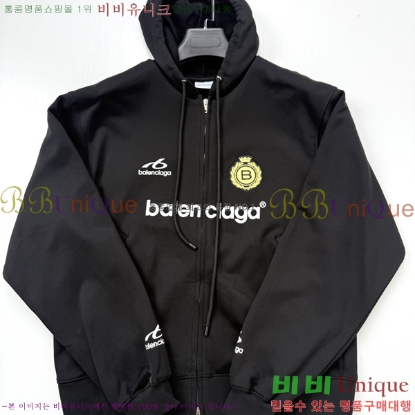 ���� �߷��þư� ������ ���� BA5617055
