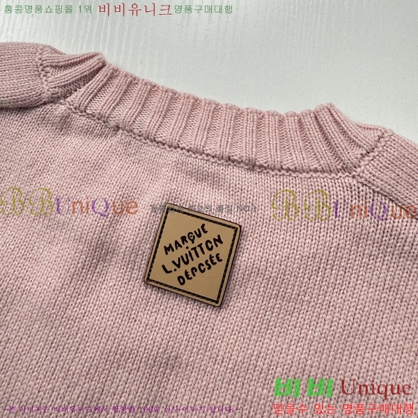 ���� ���̺��� ������ LV876246-2
