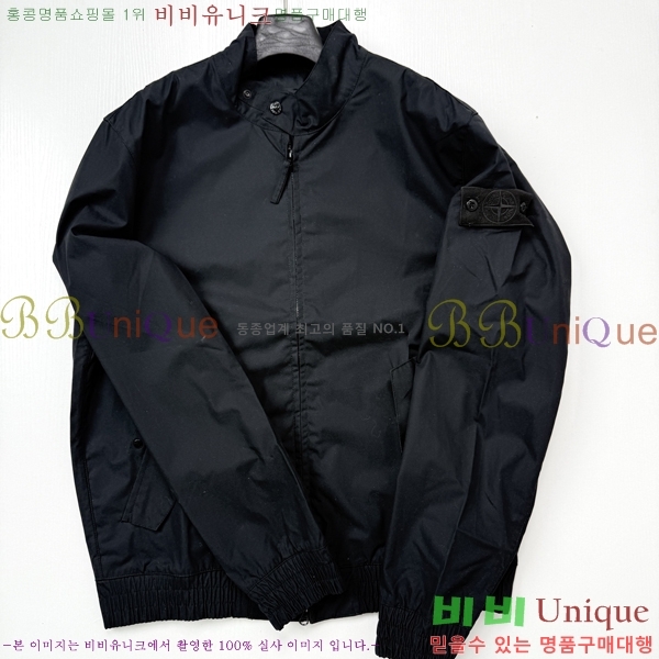 ���� ������Ϸ��� ���� ST07423