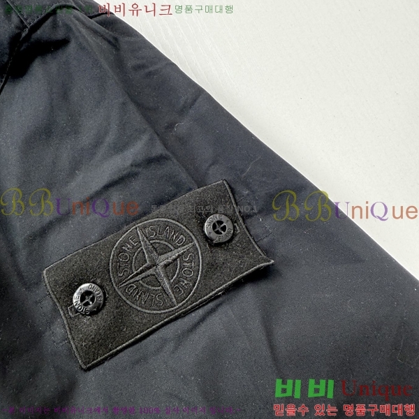 ���� ������Ϸ��� ���� ST07423