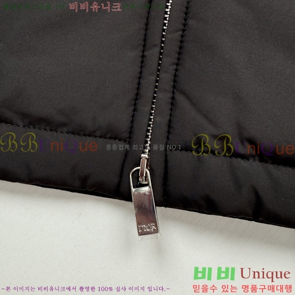 ���� ��� ���� DO156767-1