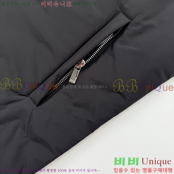 ���� ��� ���� DO156767-1