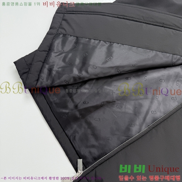 ���� ��� ���� DO156767-1