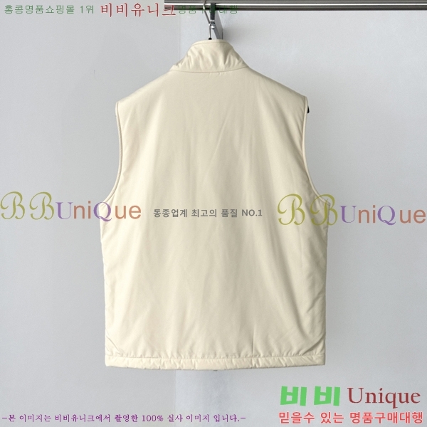 ���� ��� ���� DO156767-2