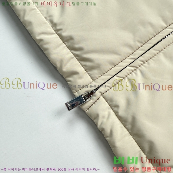 ���� ��� ���� DO156767-2