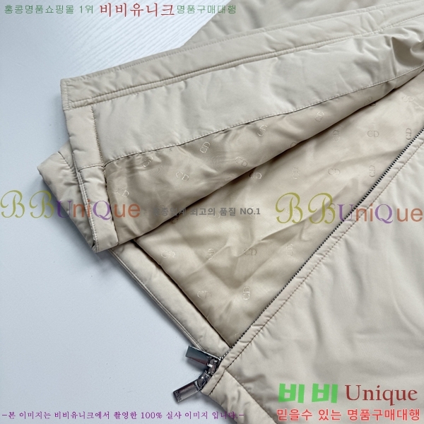 ���� ��� ���� DO156767-2