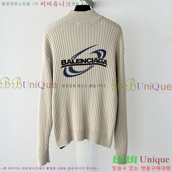 ���� �߷��þư� ������ BA115267