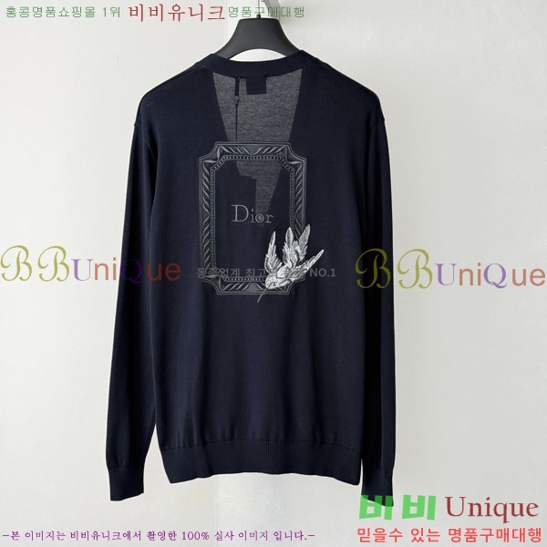 ���� ��� ����� DO4295205