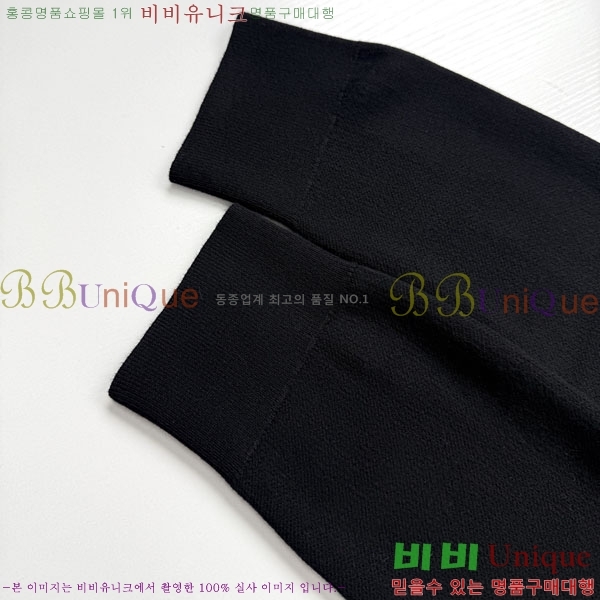 ���� ���̺��� ����� L536727