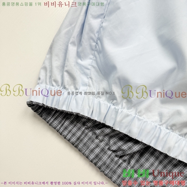 ���� ����� ���� P970737