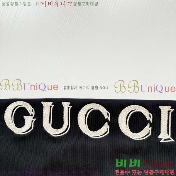 ���� ���� ������ GG135477