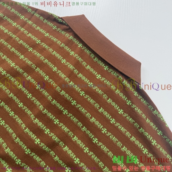 ���� ũ������ ����Ƽ CH536286-2