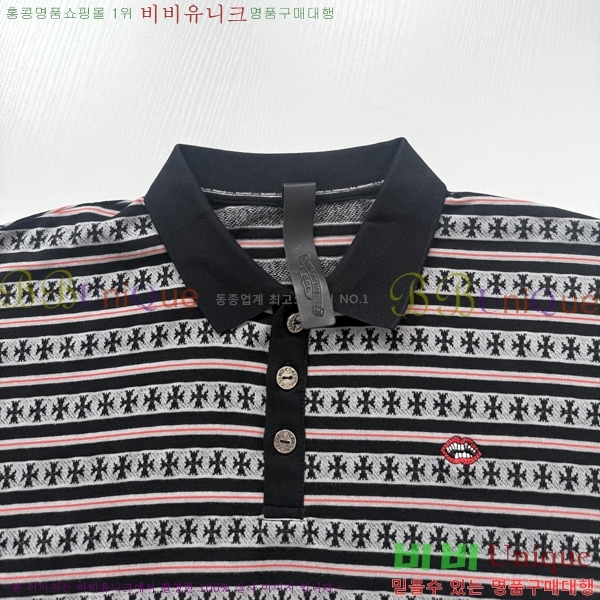 ���� ũ������ ����Ƽ CH536286-1