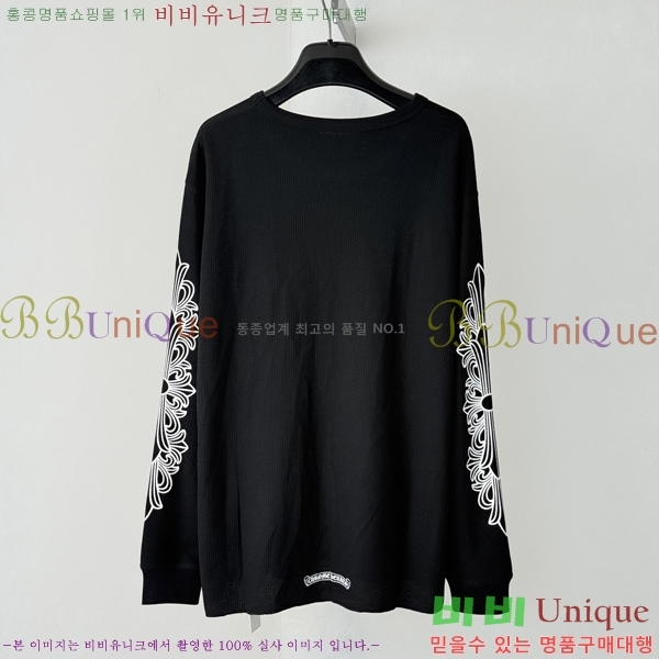 ���� ũ������ ����Ƽ CH536287-1