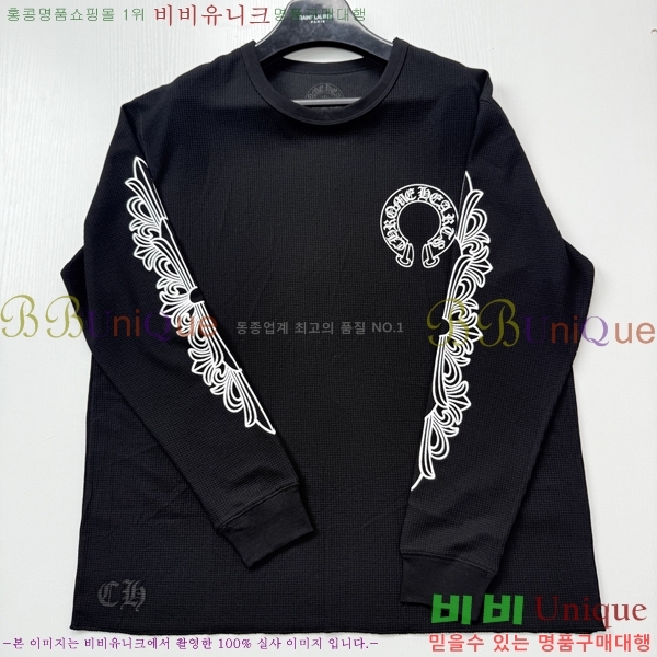 ���� ũ������ ����Ƽ CH536287-1