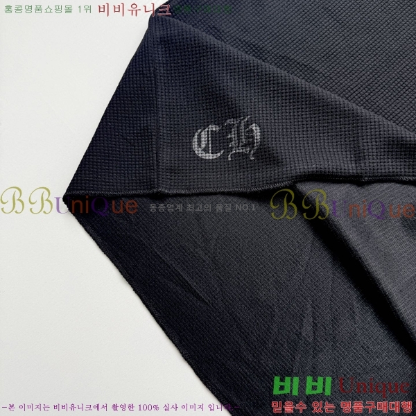 ���� ũ������ ����Ƽ CH536287-1