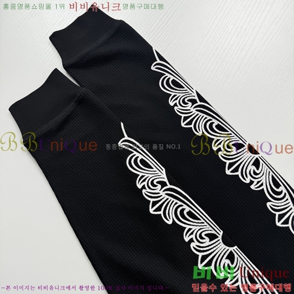 ���� ũ������ ����Ƽ CH536287-1