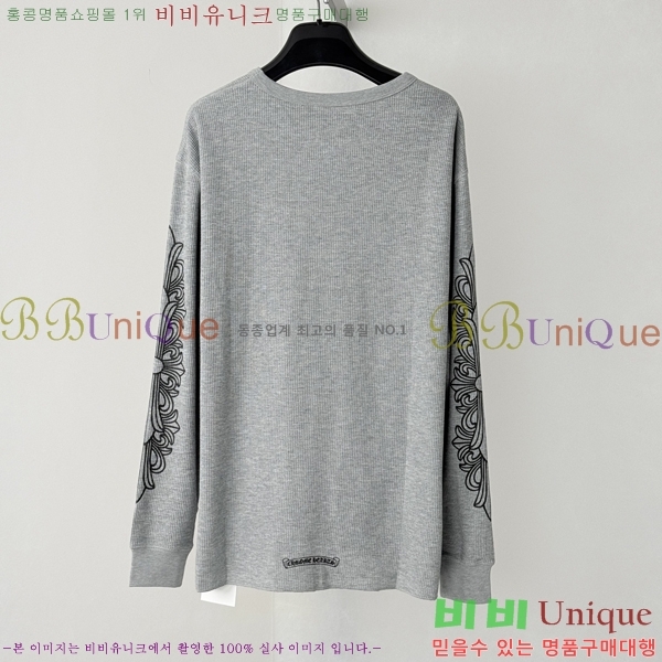 ���� ũ������ ����Ƽ CH536287-2